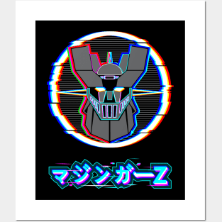 Mecha Glitch Posters and Art